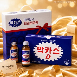 동아제약 선물용 박카스D 100ml 