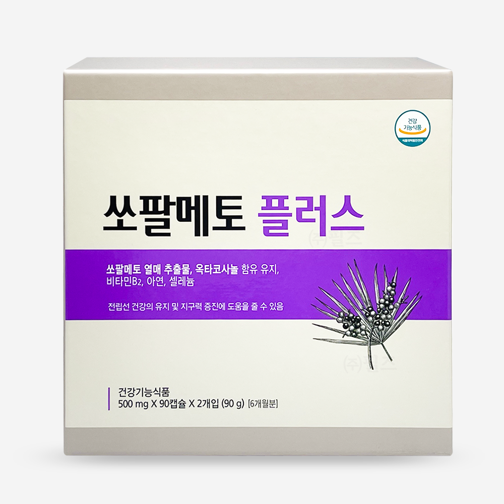 쏘팔메토 플러스 [90캡슐]