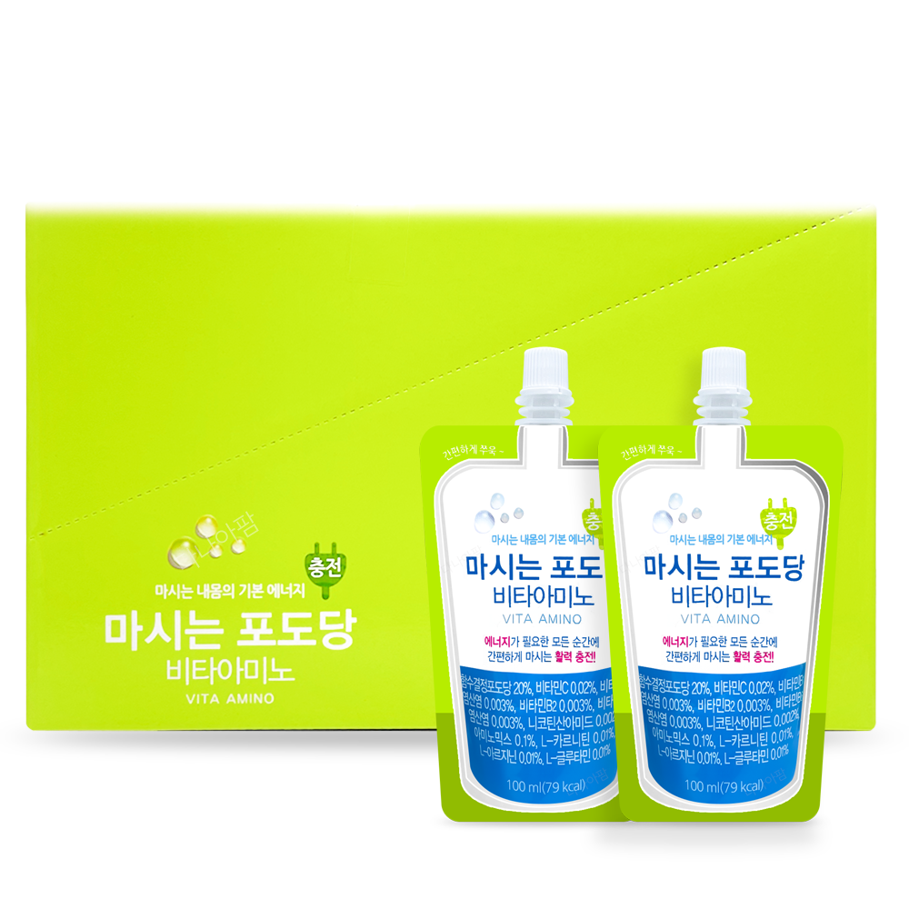 일화 비타아미노 마시는 포도당