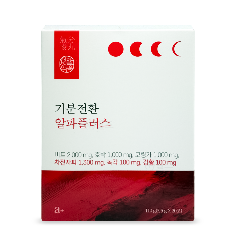 기분전환 알파플러스 [20포]
