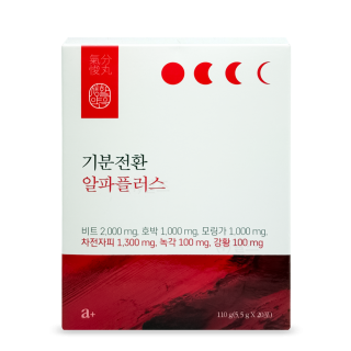 기분전환 알파플러스 [20포]
