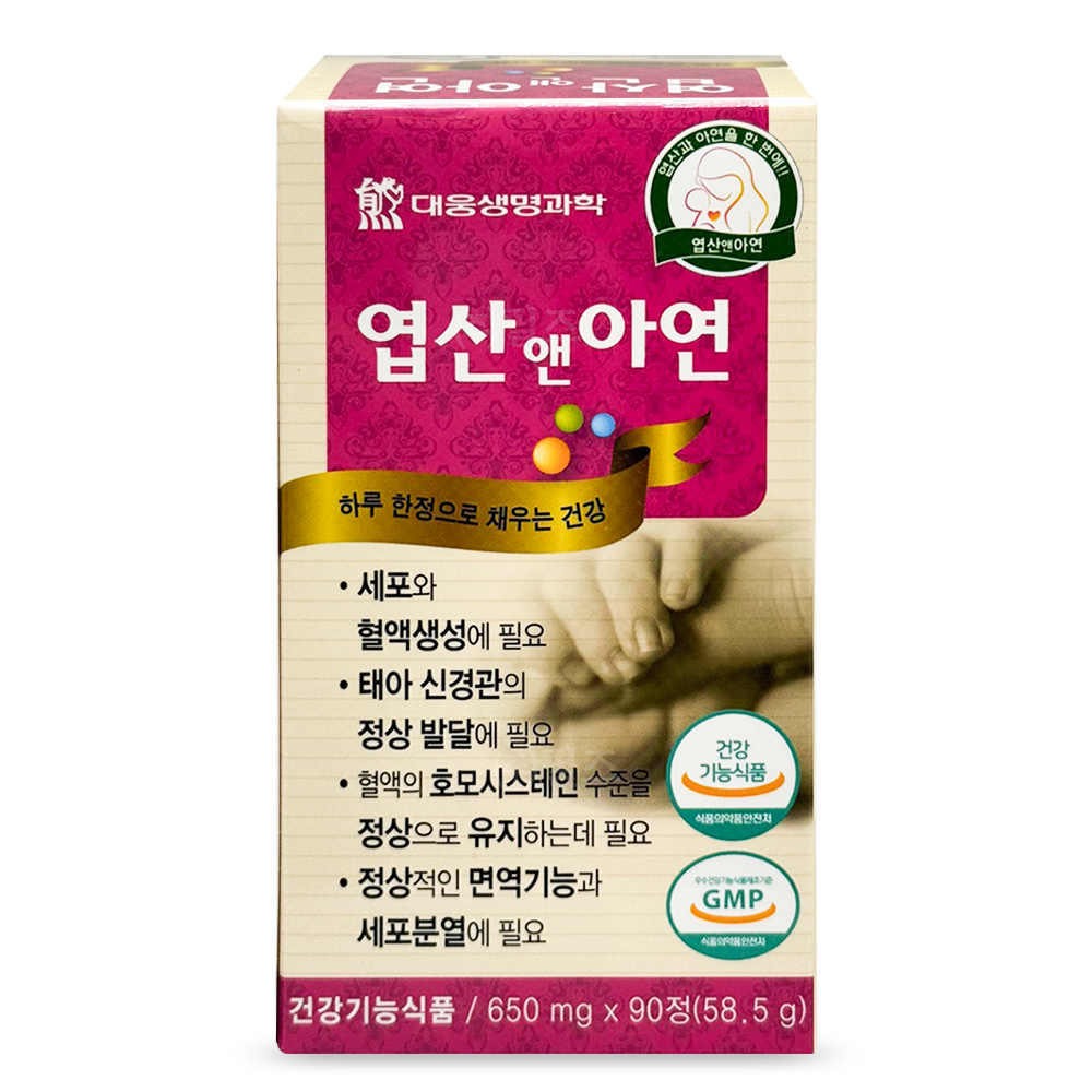 대웅 엽산 앤 아연 [90정]