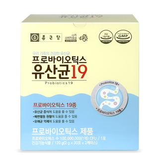 종근당 프로바이오틱스 유산균 19종 [60포]