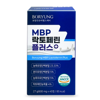 MBP 락토페린 플러스 [45정]