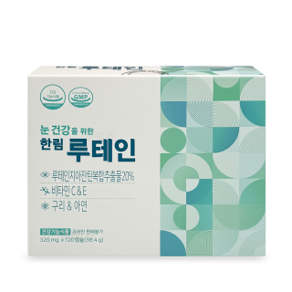 한림 루테인 [120캡슐]