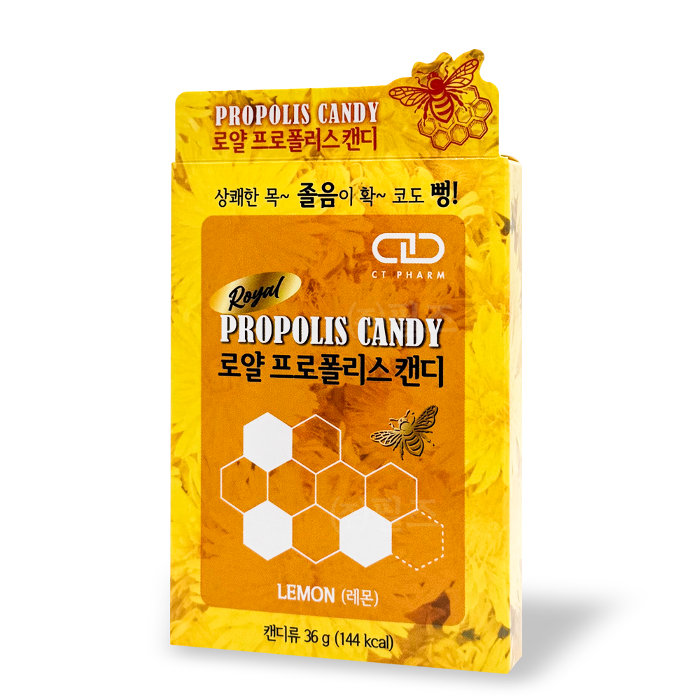 로얄 프로폴리스 목캔디 레몬맛 [36g]