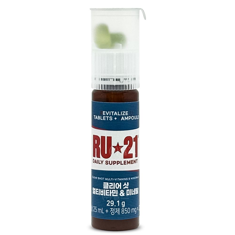 RU21 클리어샷