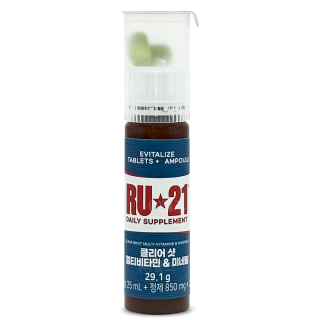 RU21 클리어샷