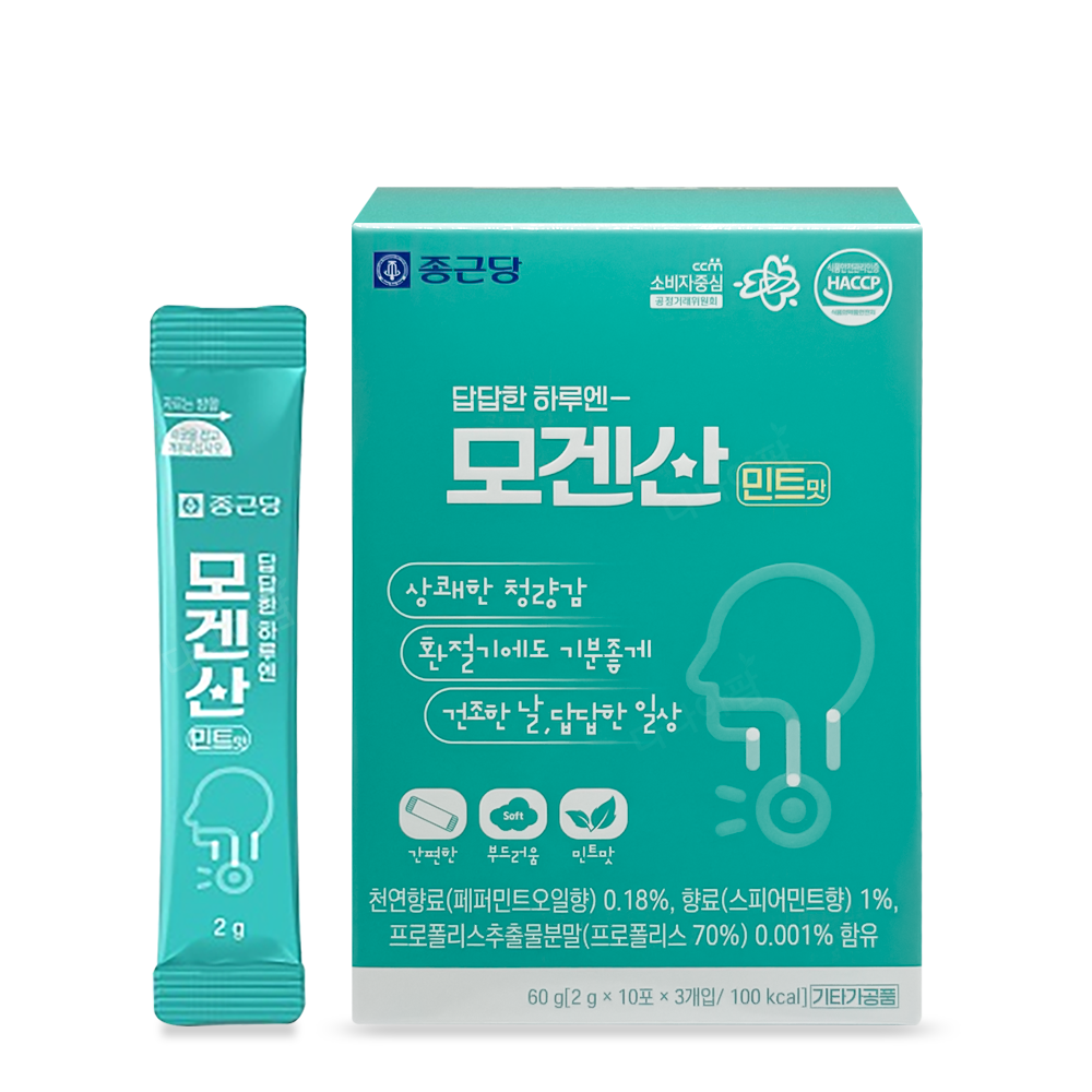 모겐산 민트맛 2g [30포]