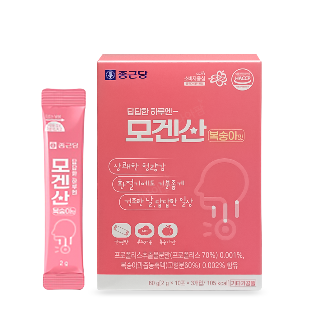모겐산 복숭아맛 2g [30포]