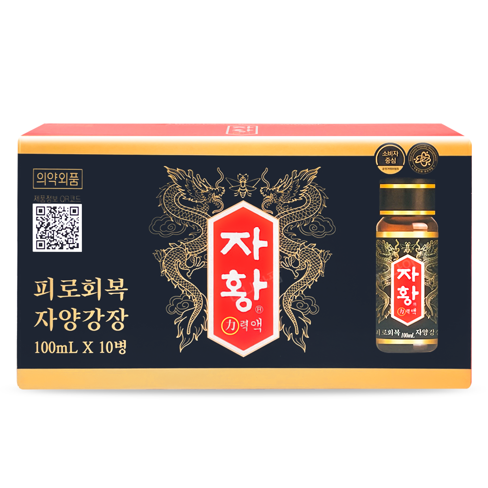 자황 [100ml 1병]