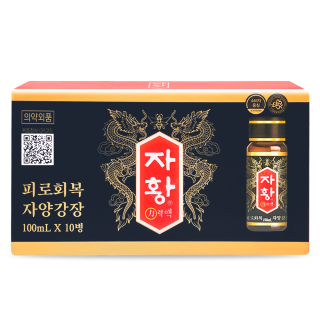 자황 [100ml 1병]