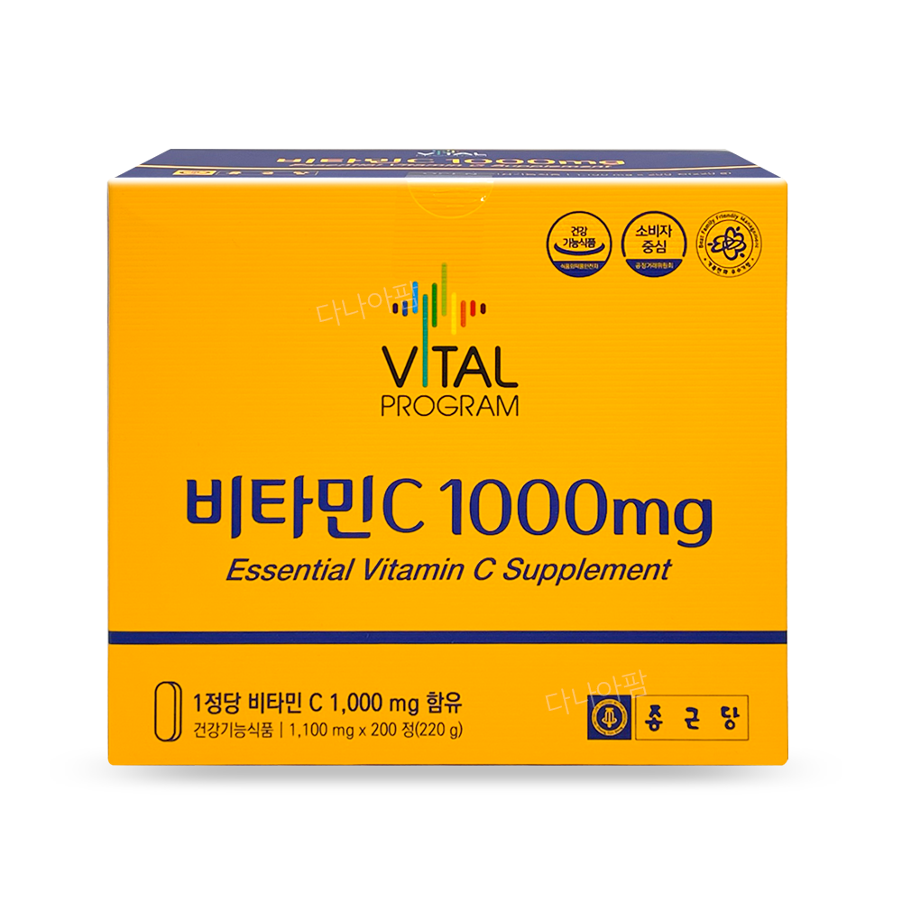 종근당 비타민C 1000mg [200정]
