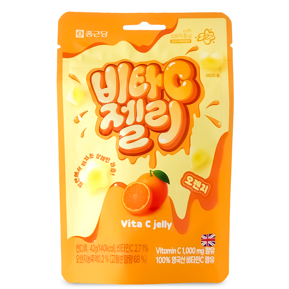 종근당 비타C 젤리 오렌지 [42g]