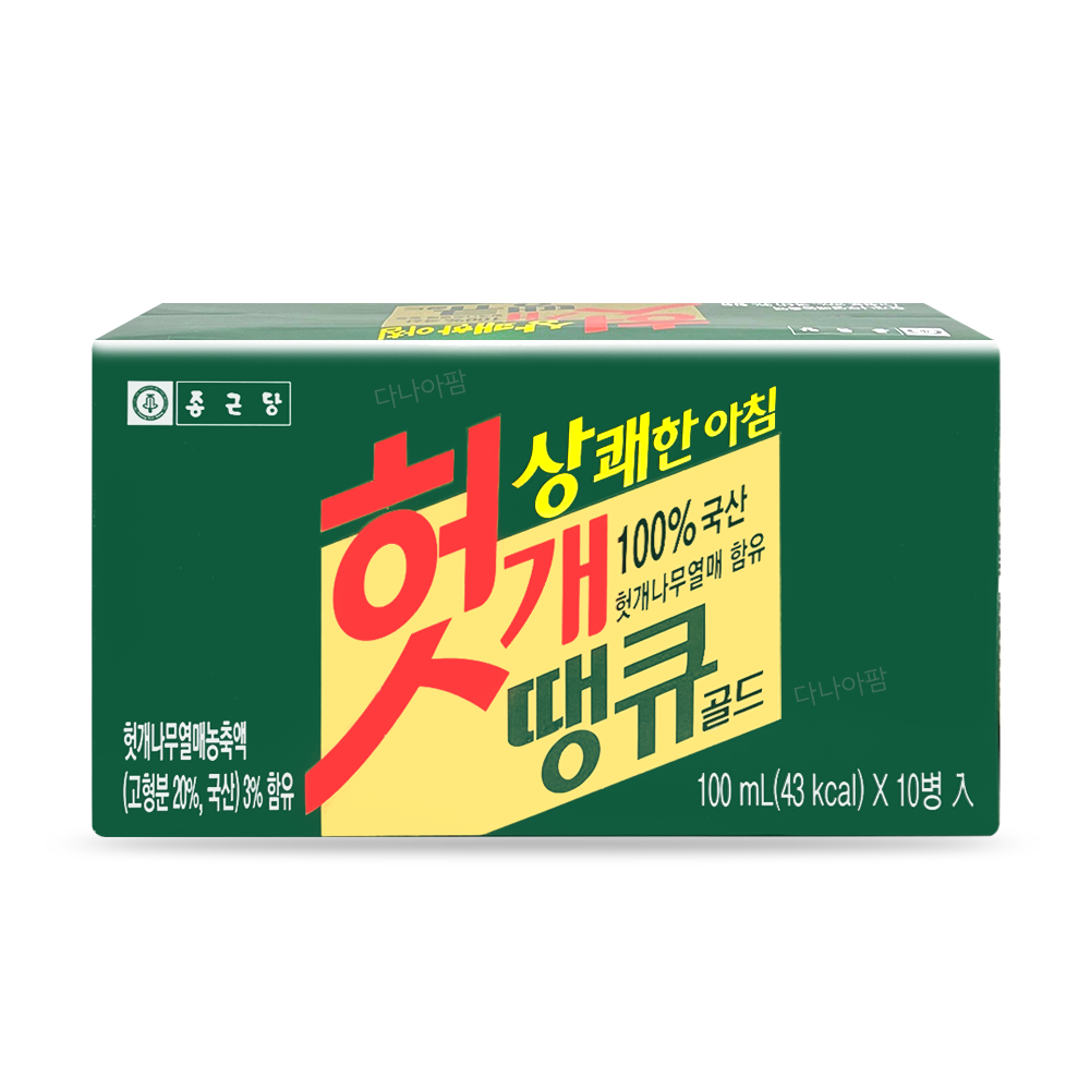 헛개땡큐골드 [100ml 1병]