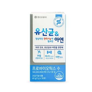 유산균 정상적인 면역기능에 필요한 아연 [60포]
