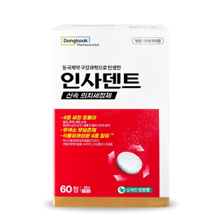 인사덴트 의치세정제 [60정]