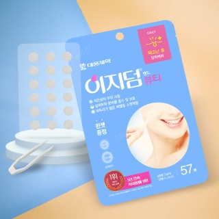 이지덤뷰티 57매