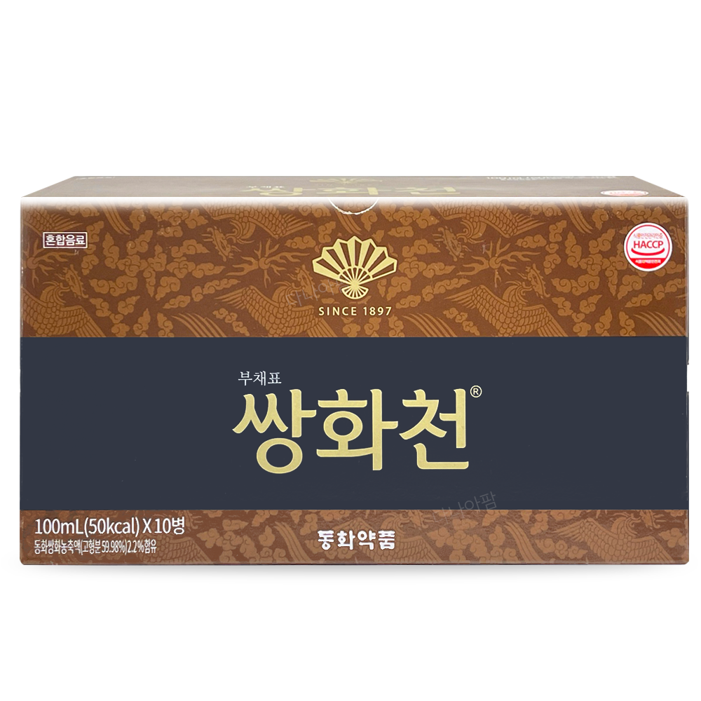 쌍화천 [100ml 1병]