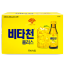 비타천 플러스 [100ml]
