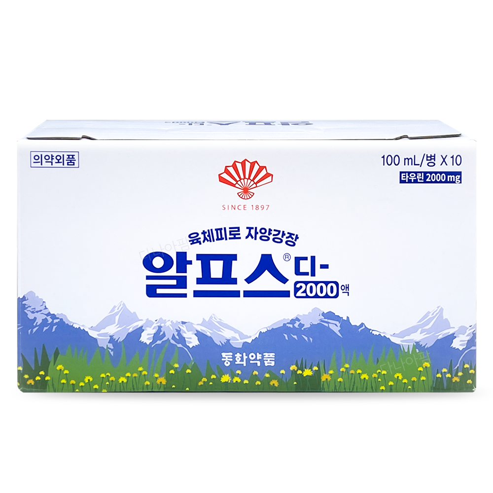 알프스디 [100ml]