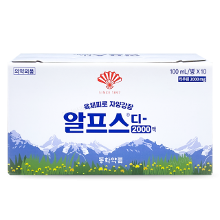 알프스디 [100ml]