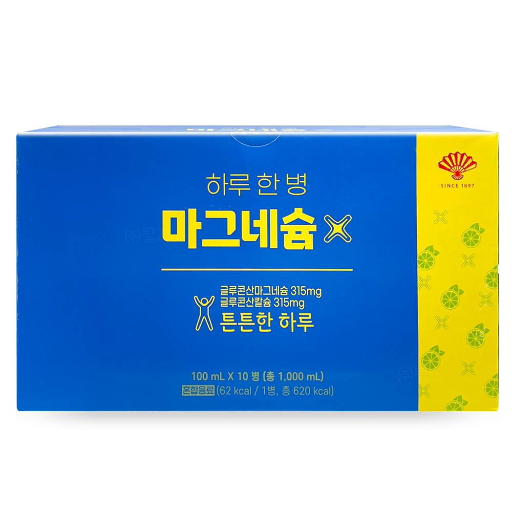 하루한병 마그네슘 [100ml 1병]