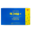 하루한병 마그네슘 [100ml 1병]