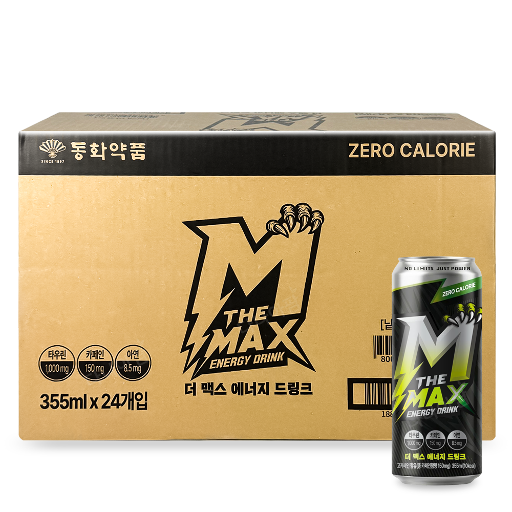 더 맥스 에너지드링크 [355ml]