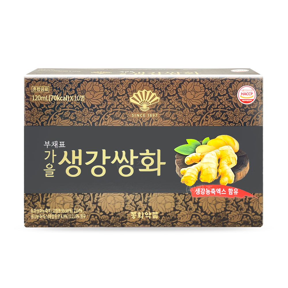 쌍화원 가을생강 [100ml 1병]