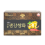 쌍화원 가을생강 [100ml 1병]