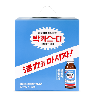 박카스D 선물용박스