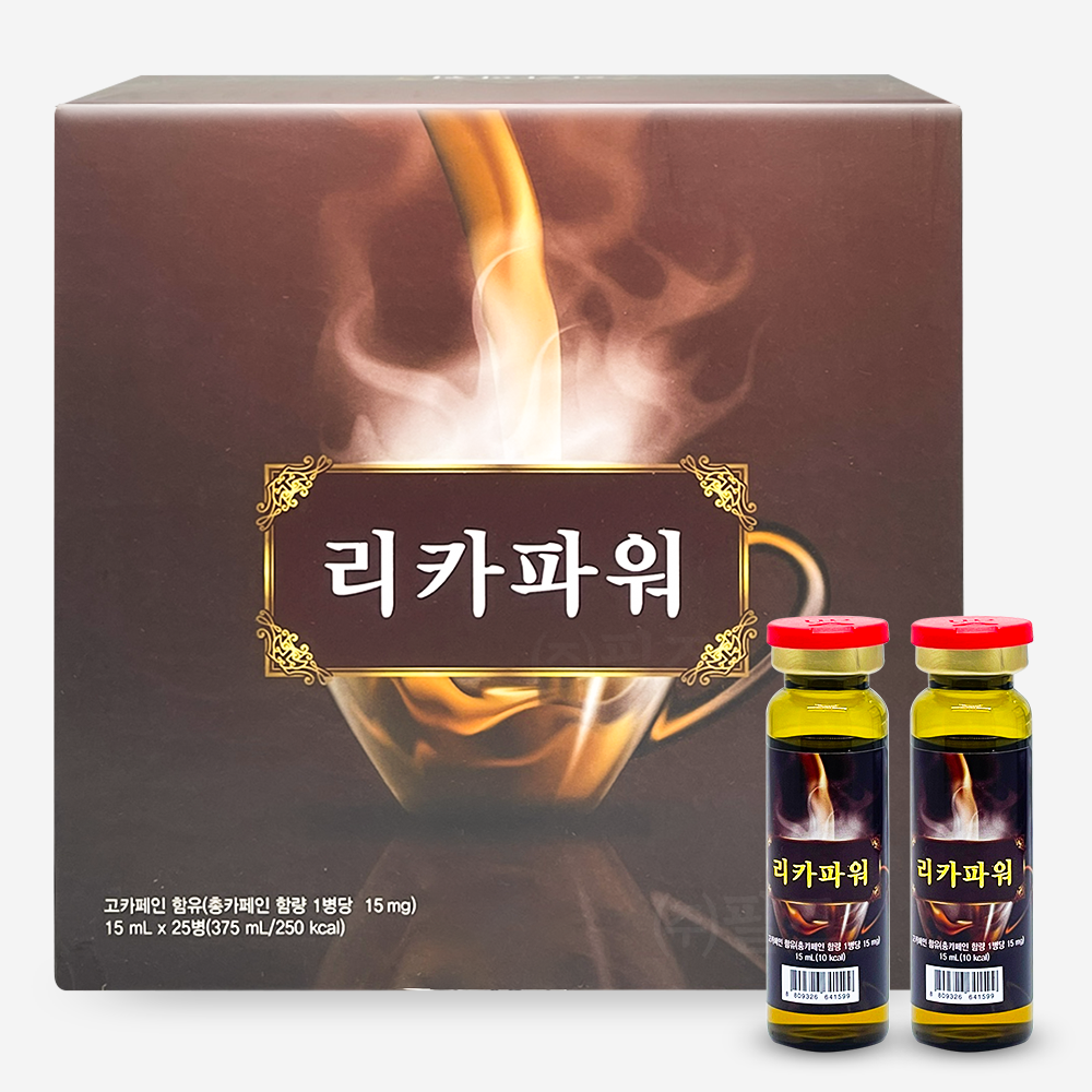 리카파워 앰플 [15ml]