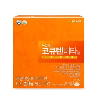 코큐텐 비타 [120캡슐]