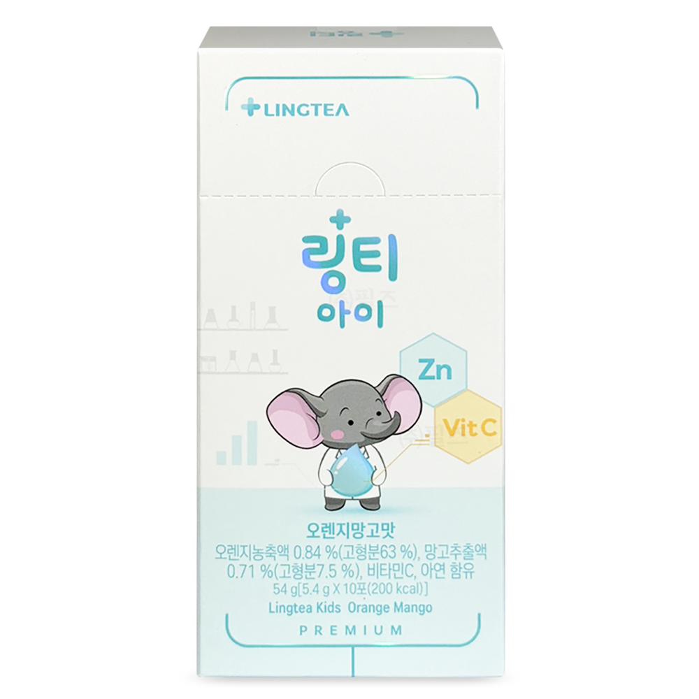 링티 아이 [10포]