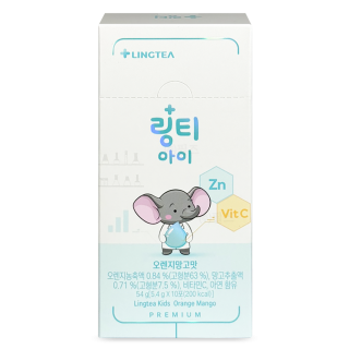링티 아이 [10포]