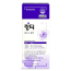 링티 플러스 활력 [10포]