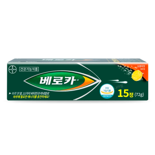 베로카 [15정]