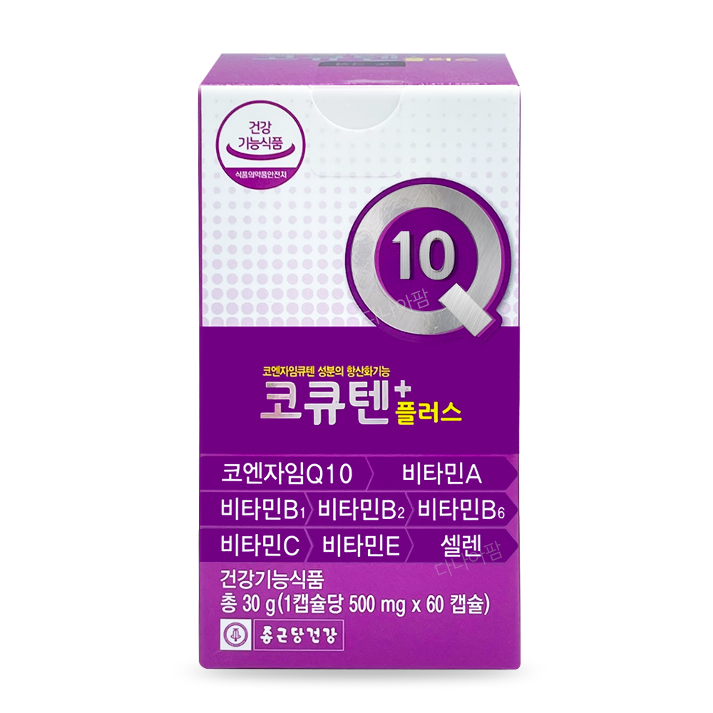 종근당건강 코큐텐 플러스 [60캡슐]