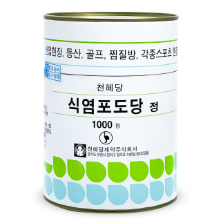 천혜당 식염포도당 [1000정]