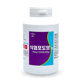 휘트니스 식염 포도당 병 [500정]