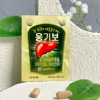 웅기보