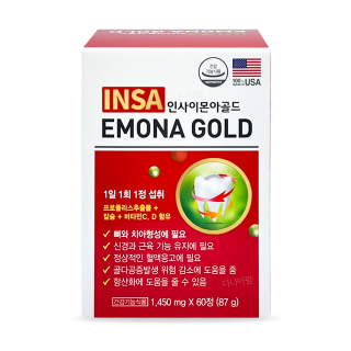 인사이몬아골드 [60정]