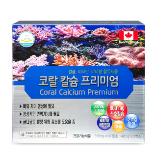 코랄 칼슘 프리미엄 [180정]