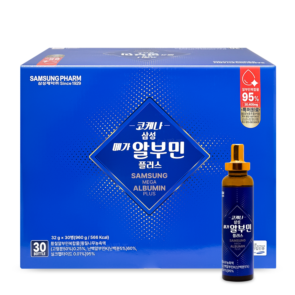 삼성 메가 알부민 플러스 [32g]