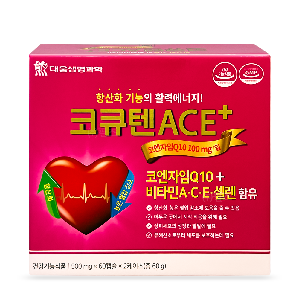 코큐텐 에이스 [120캡슐]