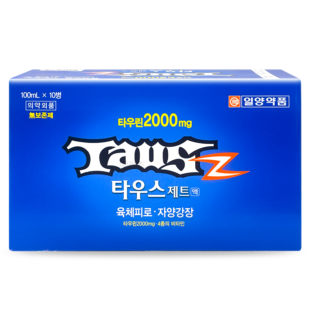 타우스제트 [100ml 1병]