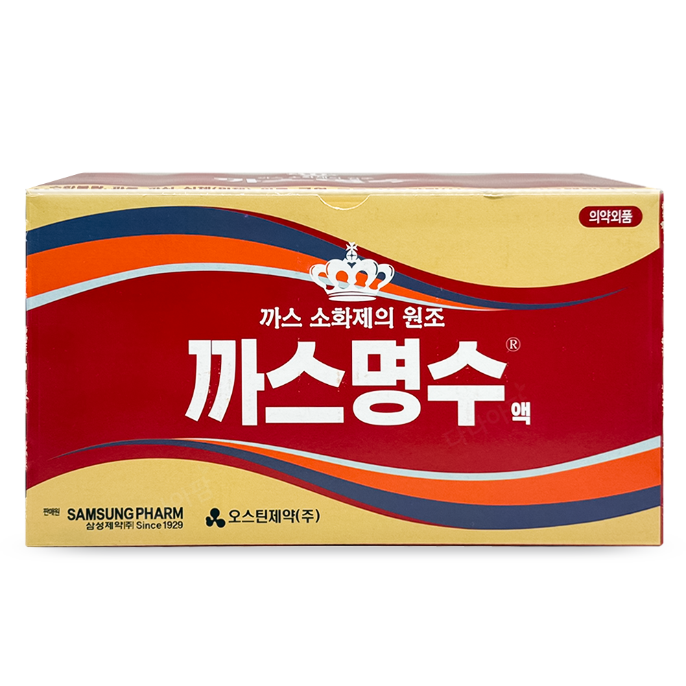 까스명수 액 [75ml]