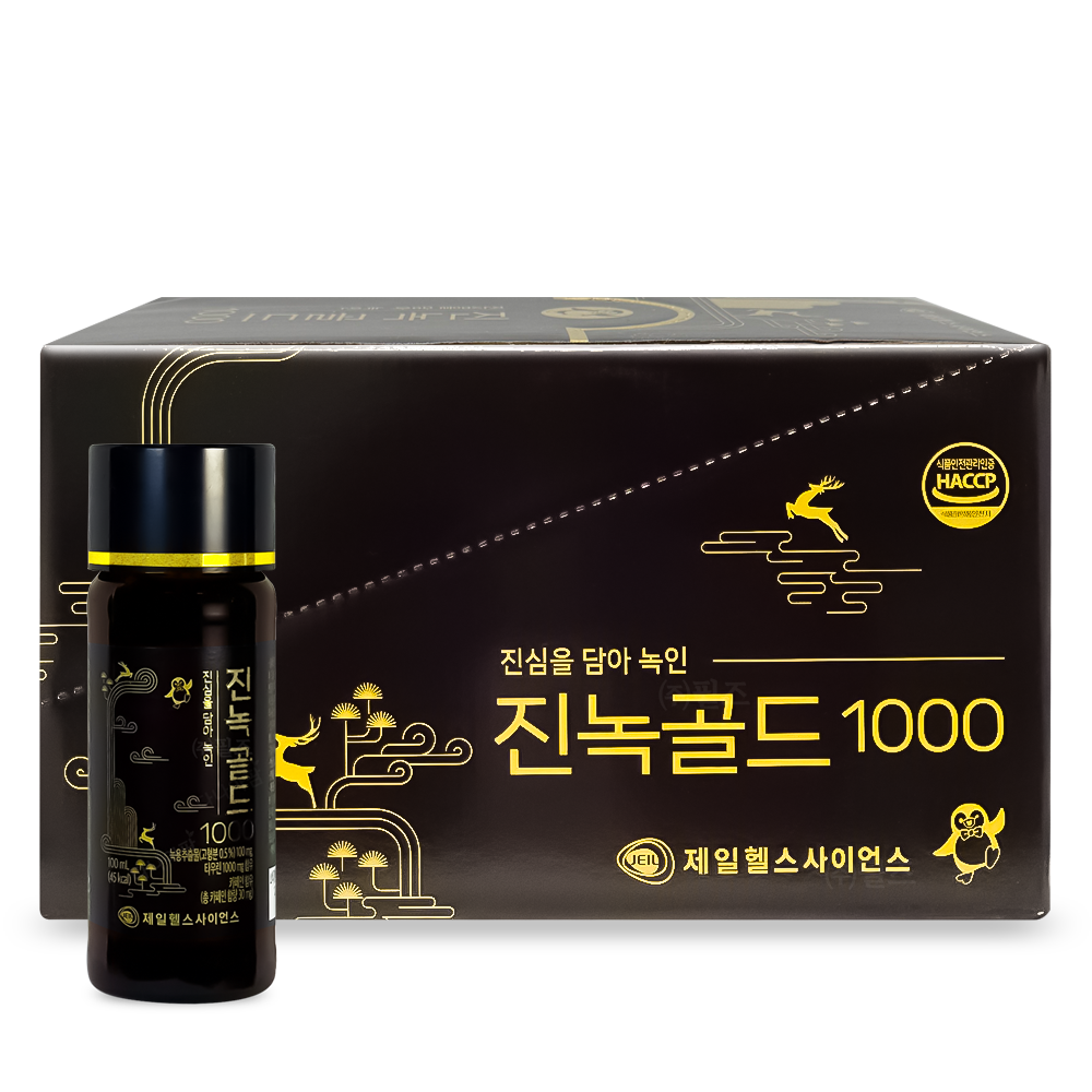 진녹골드 1000 [100ml 1병]