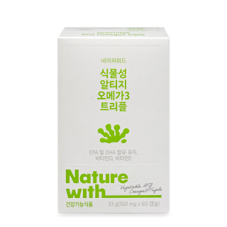 식물성 알티지 오메가3 트리플 [60캡슐]